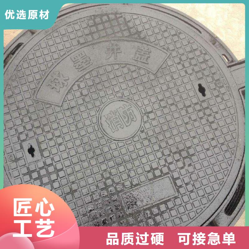 球墨铸铁井盖-球墨三防井盖厂家规格全