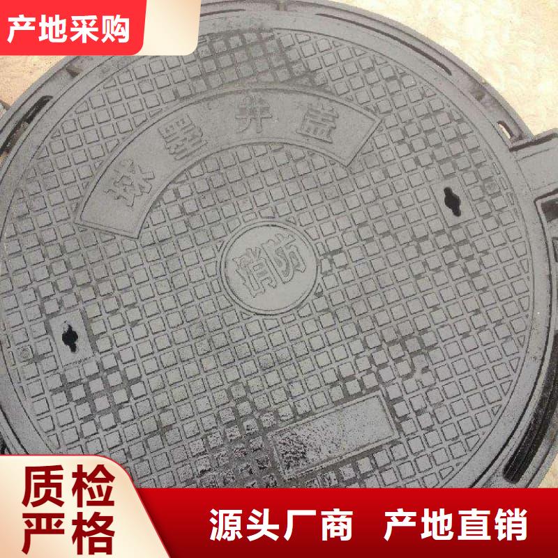 球墨铸铁井盖装饰井盖值得买