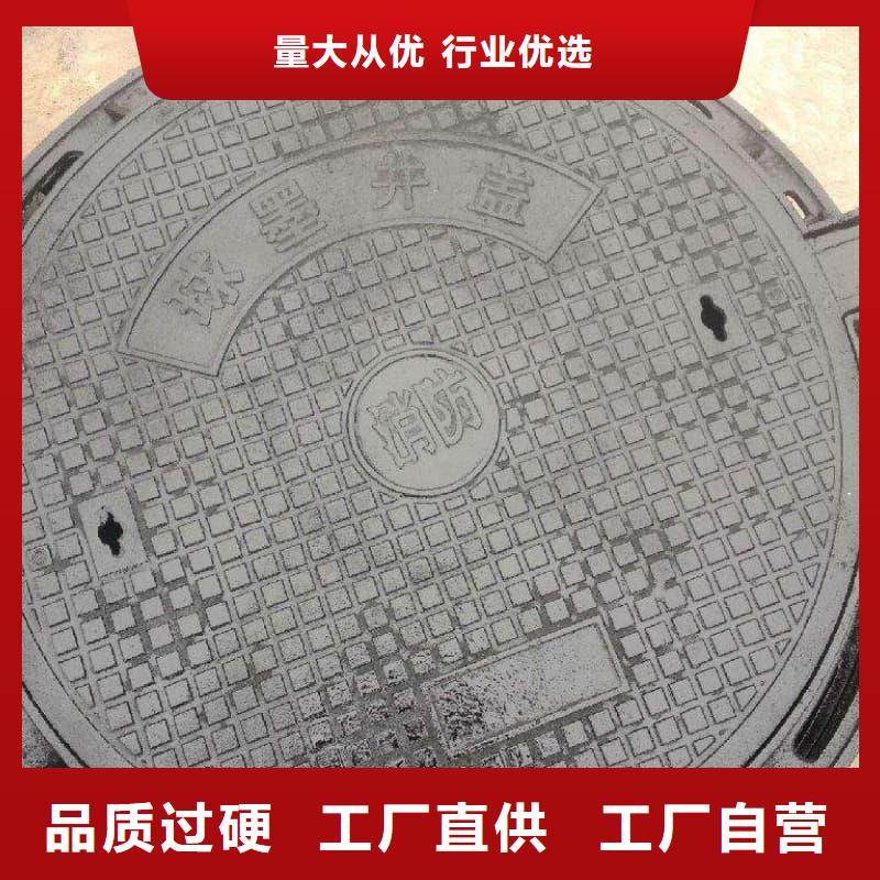 球墨铸铁井盖-装饰井盖厂家