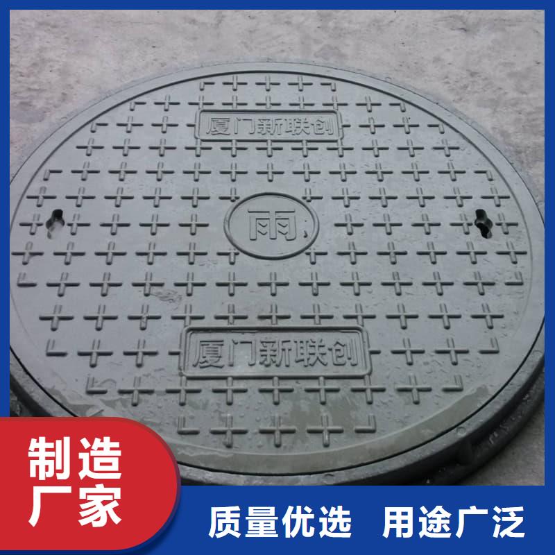球墨铸铁井盖电力管道井盖售后服务完善