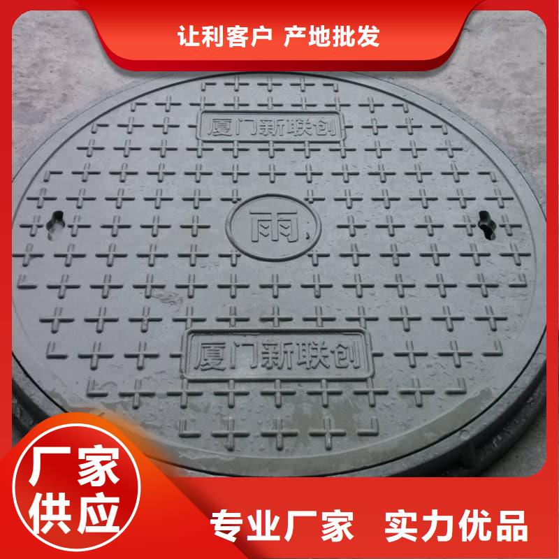 球墨铸铁井盖防响声球墨井盖原厂制造