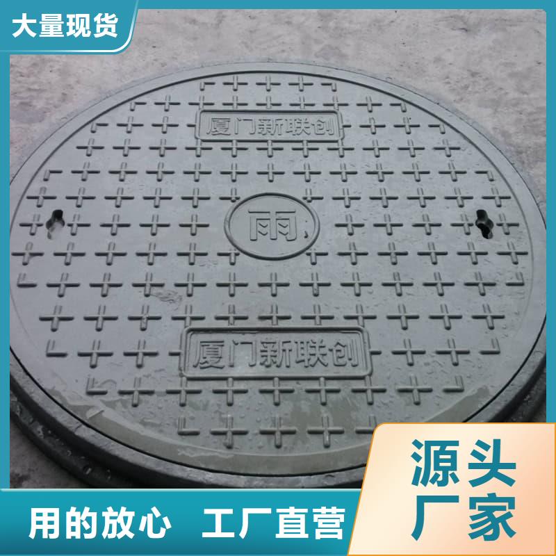 球墨铸铁井盖_双层球墨铸铁井盖实力厂家