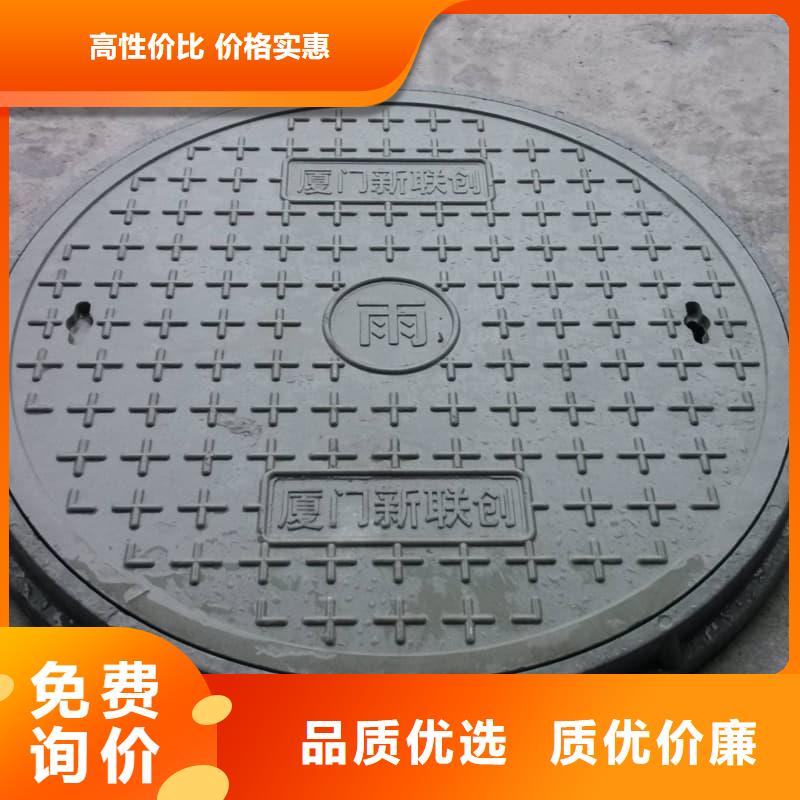 球墨铸铁井盖六防球墨铸铁井盖现货直发