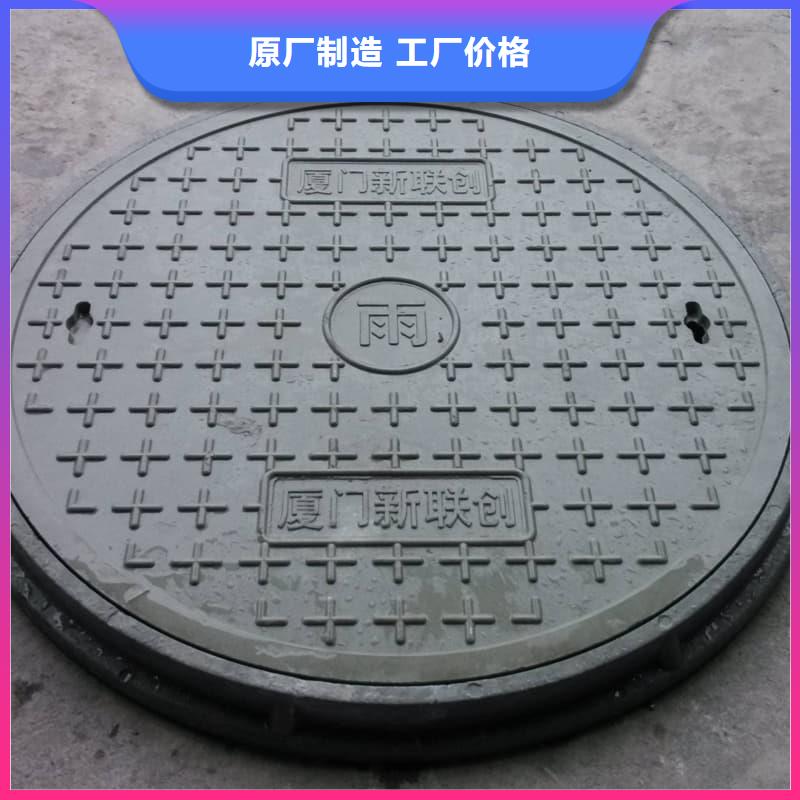 球墨铸铁井盖装饰井盖值得买