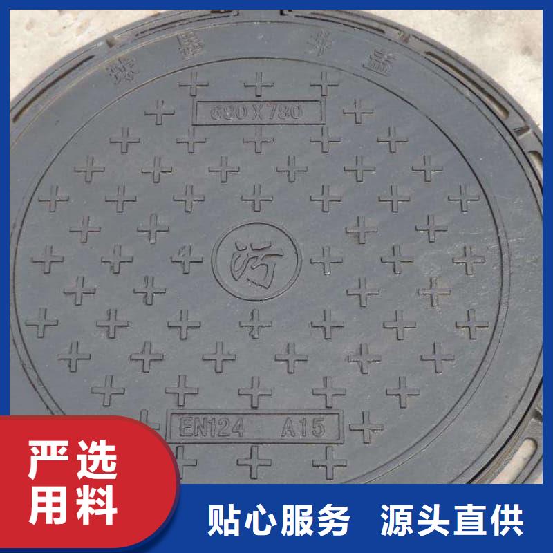 球墨铸铁井盖-装饰井盖供货及时