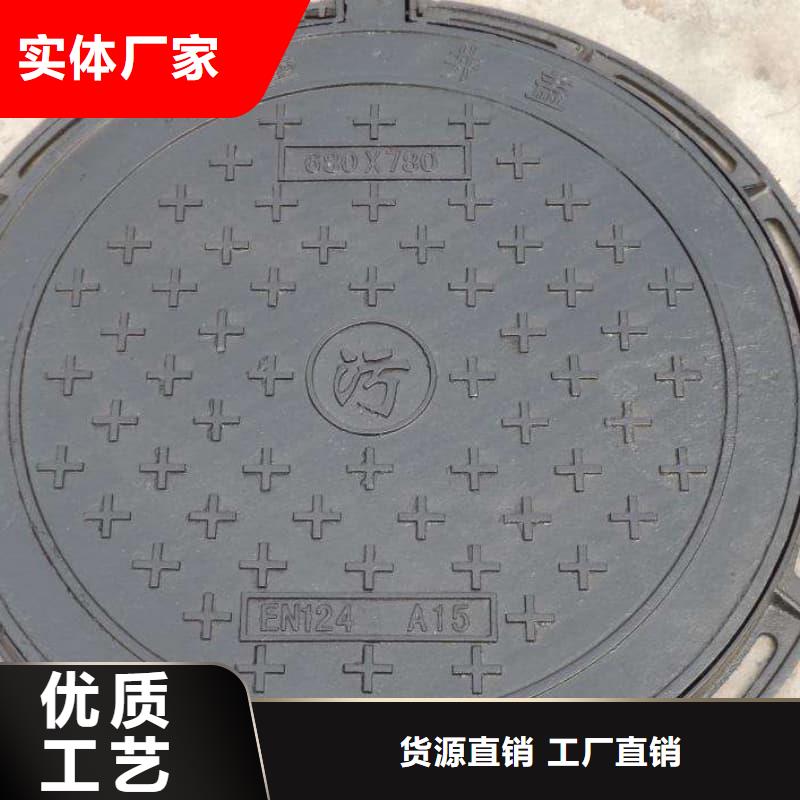 球墨铸铁井盖_双层球墨铸铁井盖实力厂家