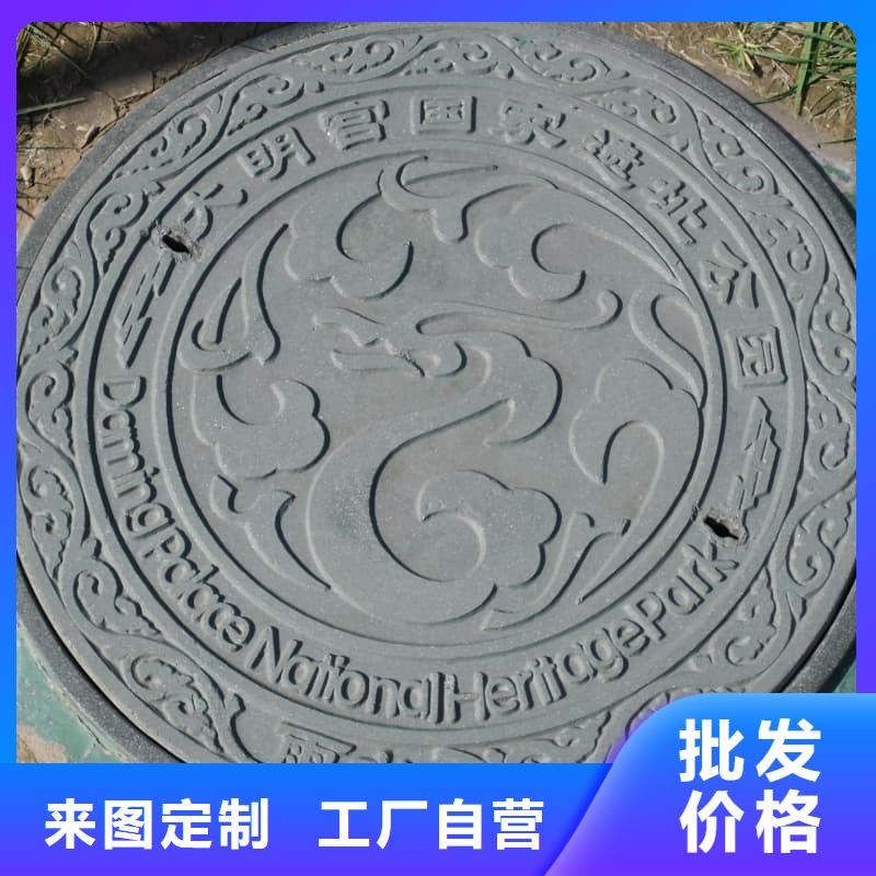 球墨铸铁井盖,草坪球铁井盖颜色尺寸款式定制