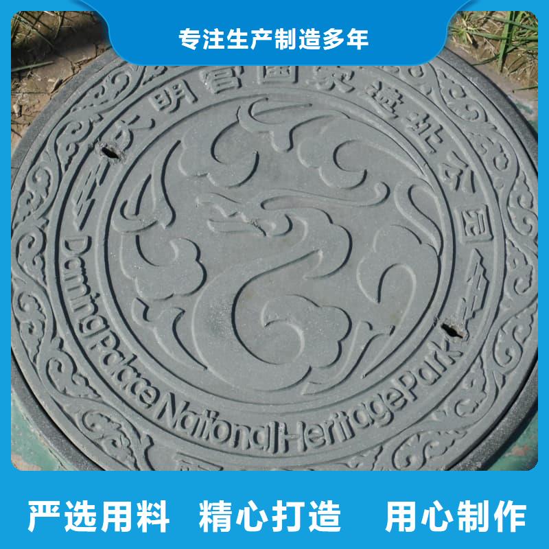 球墨铸铁井盖防盗球墨铸铁井盖不只是质量好