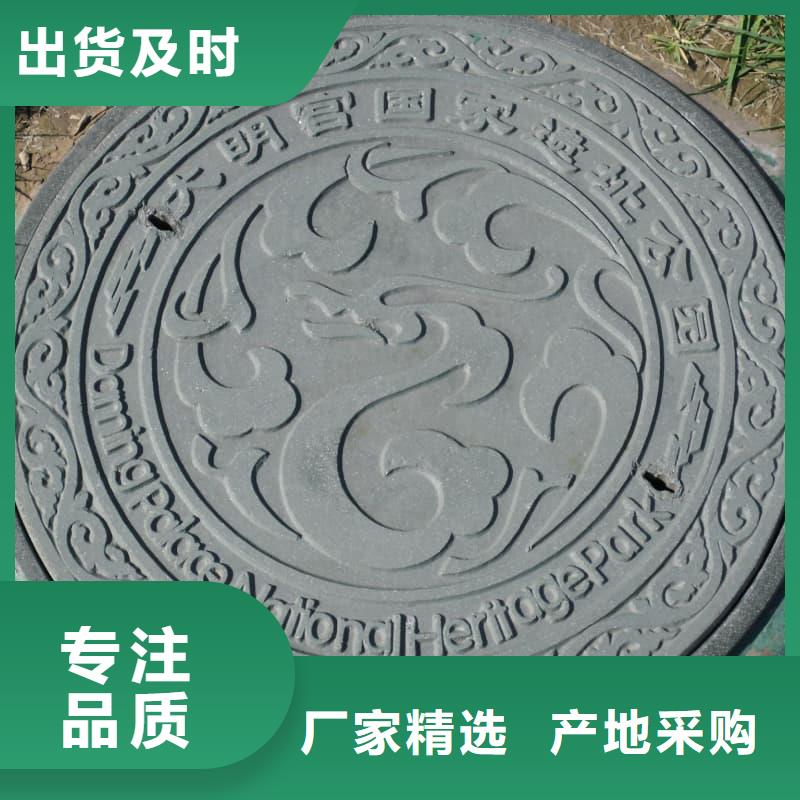 球墨铸铁井盖_双层球墨铸铁井盖实力厂家