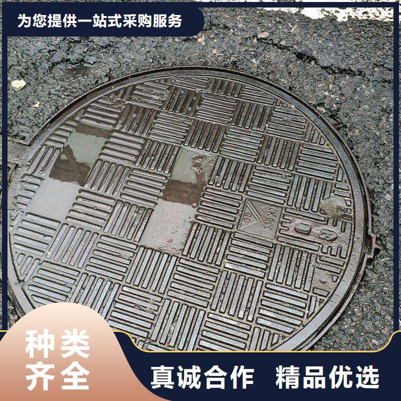 球墨铸铁井盖-铸铁压力井盖注重细节