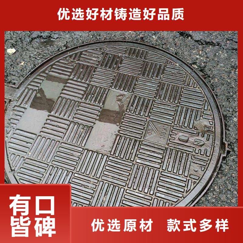 球墨铸铁井盖_双层球墨铸铁井盖实力厂家