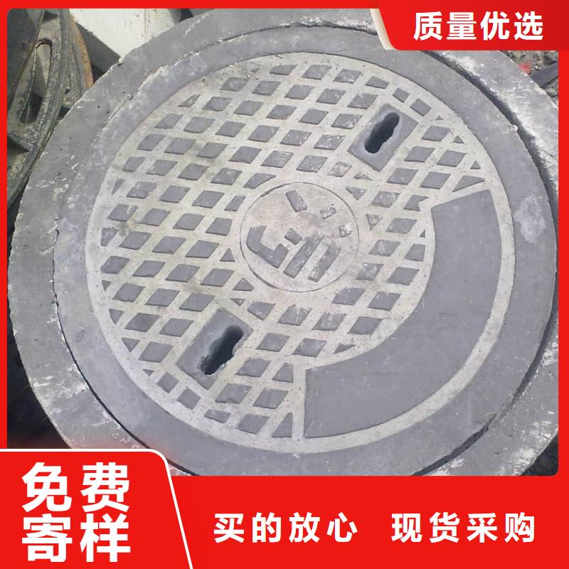 球墨铸铁井盖-装饰井盖规格齐全实力厂家