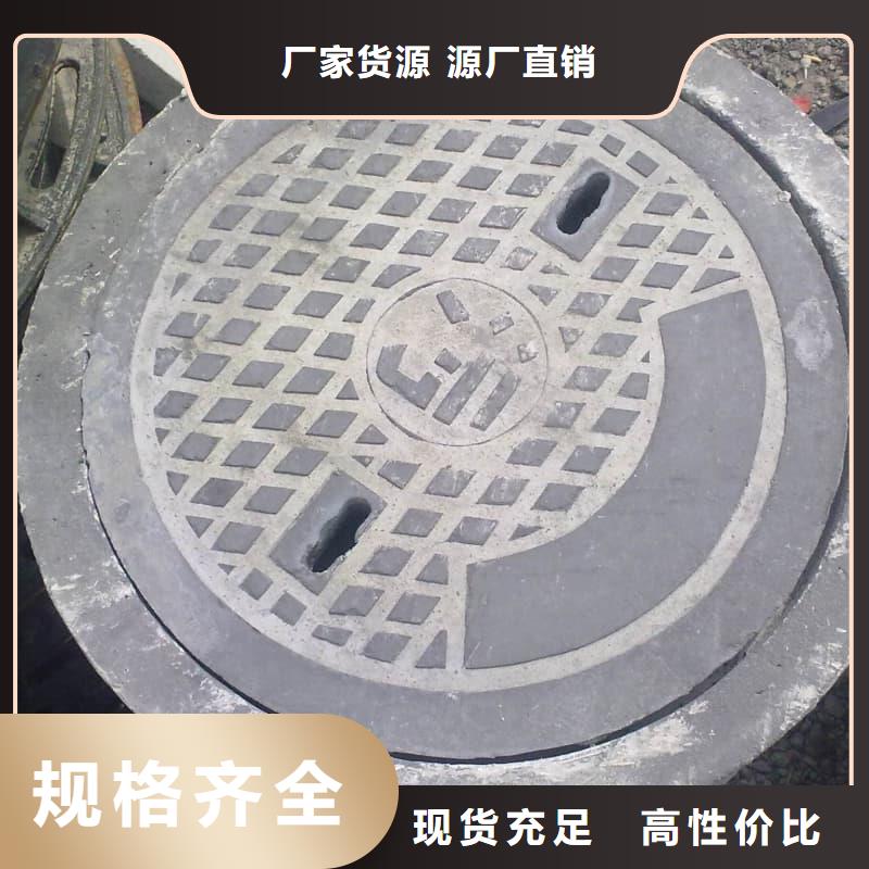 球墨铸铁井盖-装饰井盖厂家