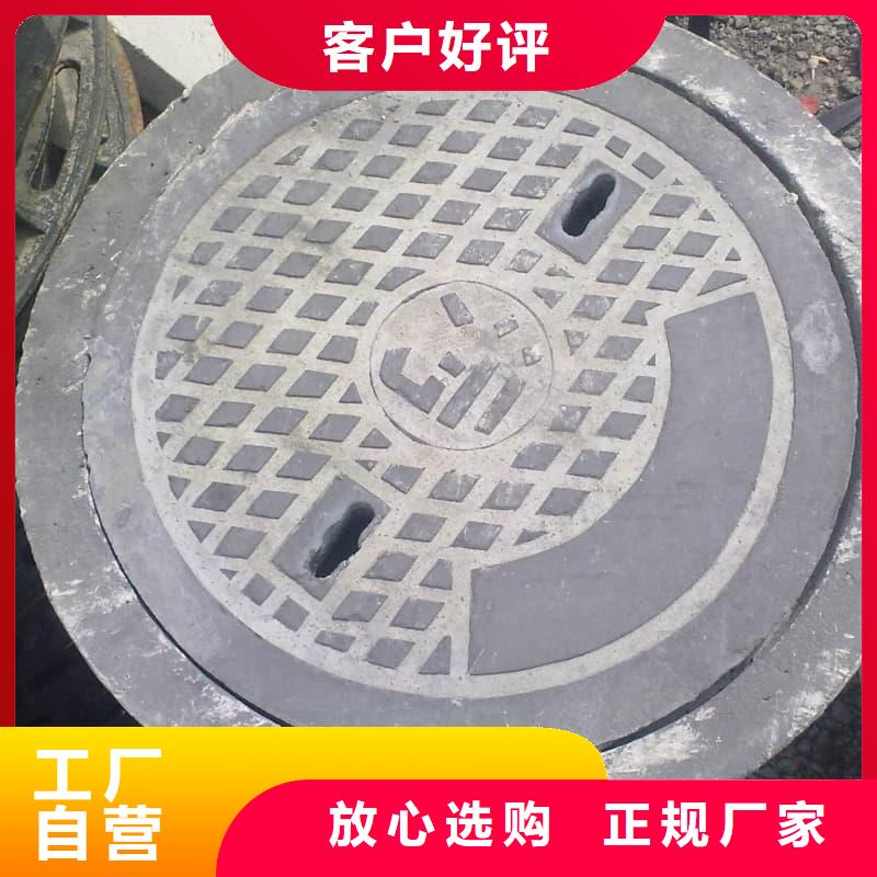 球墨铸铁井盖防盗球墨铸铁井盖不只是质量好