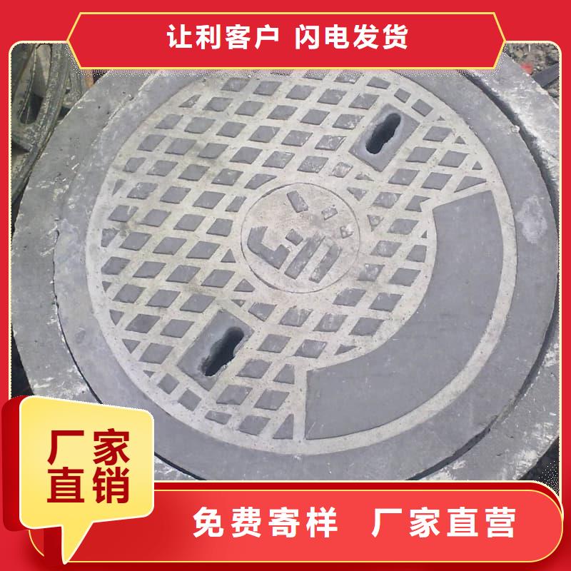 球墨铸铁井盖弱电球墨铸铁井盖价格合理