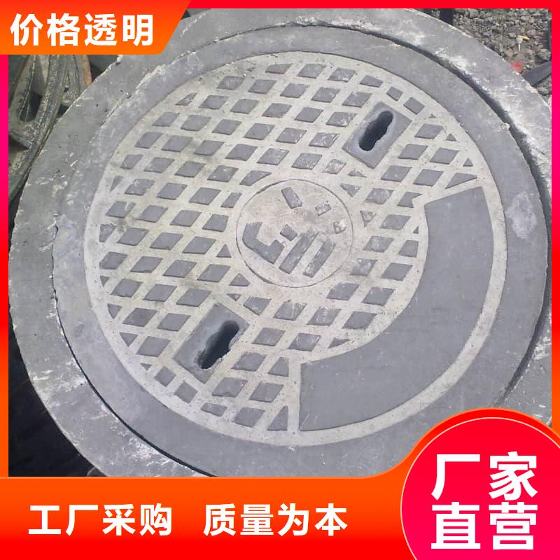 球墨铸铁井盖防沉降球墨铸铁井盖质量无忧