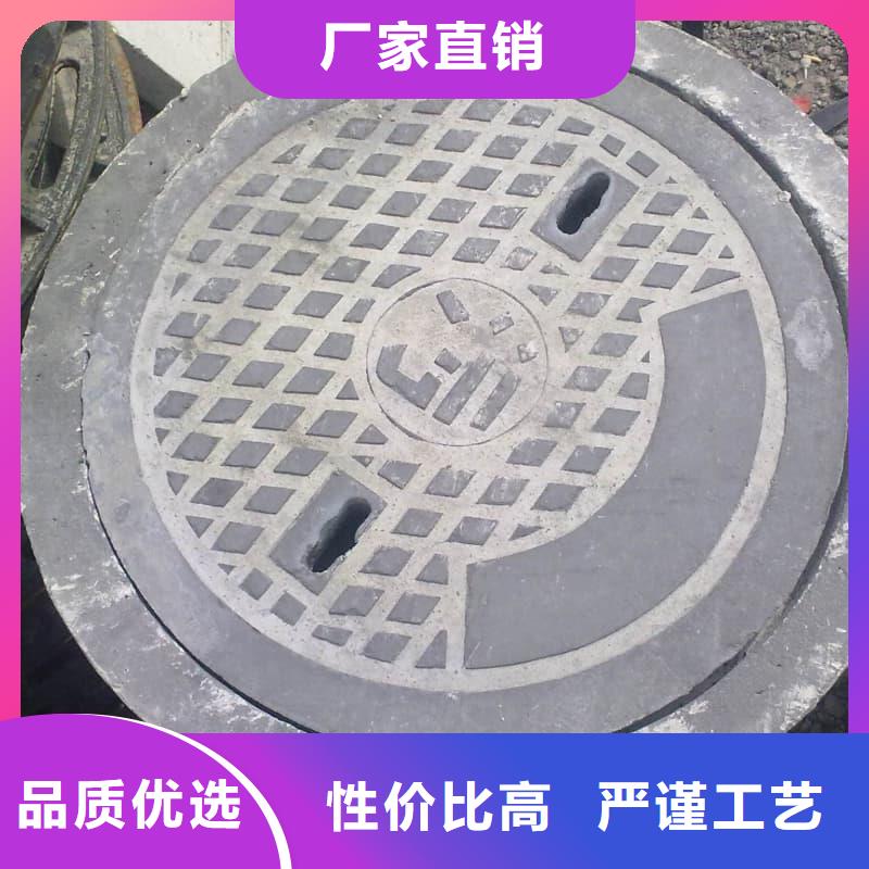 球墨铸铁井盖电力管道井盖售后服务完善