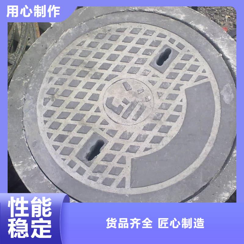球墨铸铁井盖防盗球墨铸铁井盖不只是质量好
