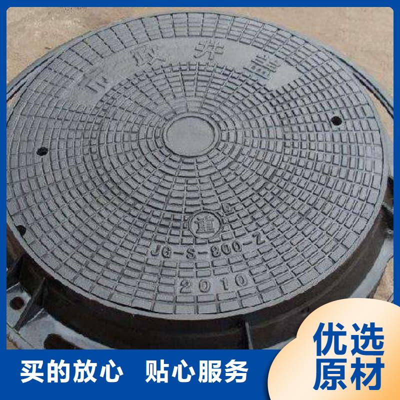 球墨铸铁井盖防盗球墨铸铁井盖不只是质量好