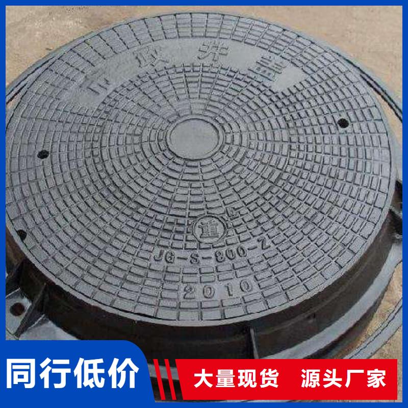 球墨铸铁井盖-装饰井盖厂家
