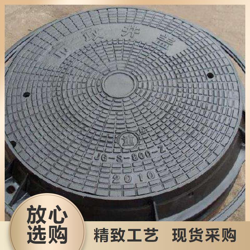球墨铸铁井盖防沉降球墨铸铁井盖质量无忧