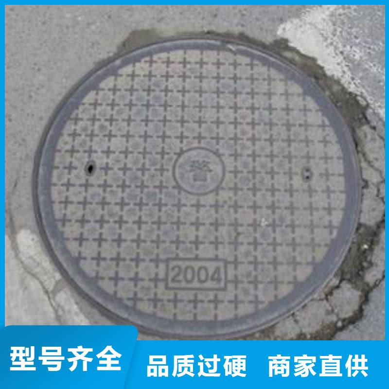 球墨铸铁井盖电力管道井盖售后服务完善