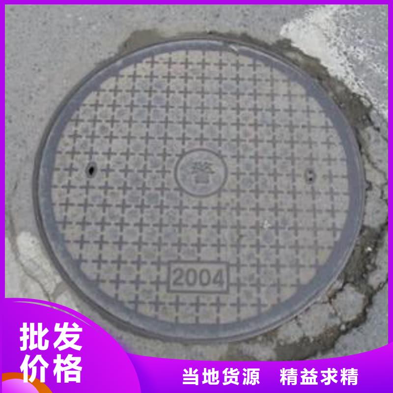 球墨铸铁井盖六防球墨铸铁井盖现货直发
