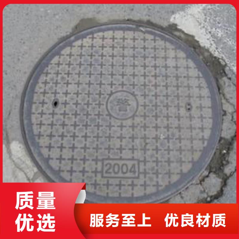 球墨铸铁井盖,电力管道井盖为品质而生产