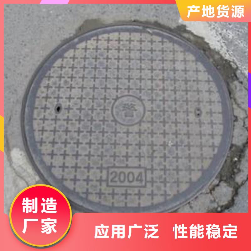 球墨铸铁井盖_防沉降球墨铸铁井盖品质不将就