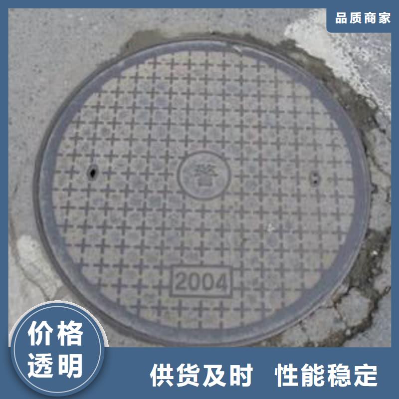 球墨铸铁井盖球墨铸铁重型井盖当地货源