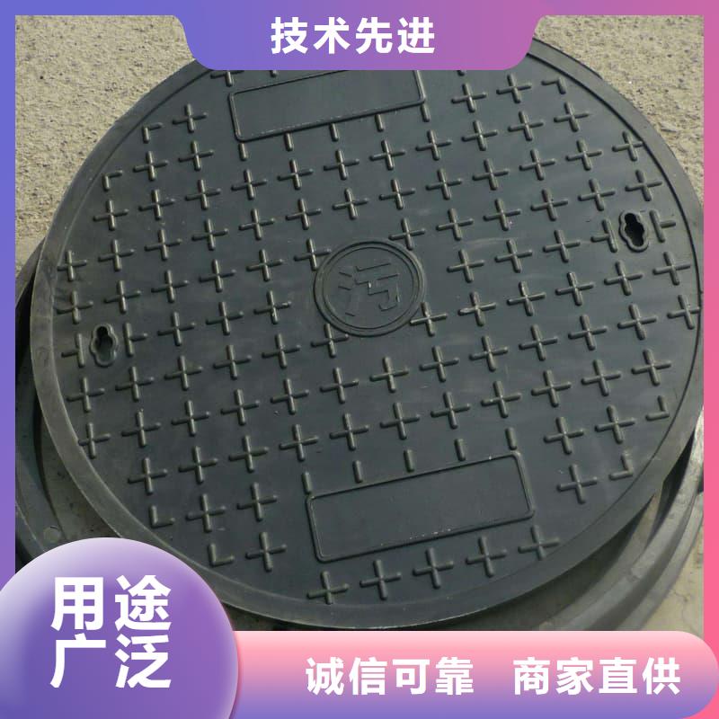 球墨铸铁井盖电力管道井盖售后服务完善