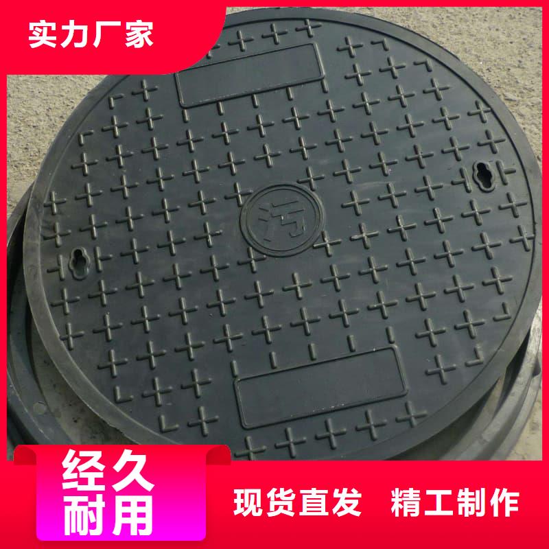 球墨铸铁井盖_双层球墨铸铁井盖实力厂家