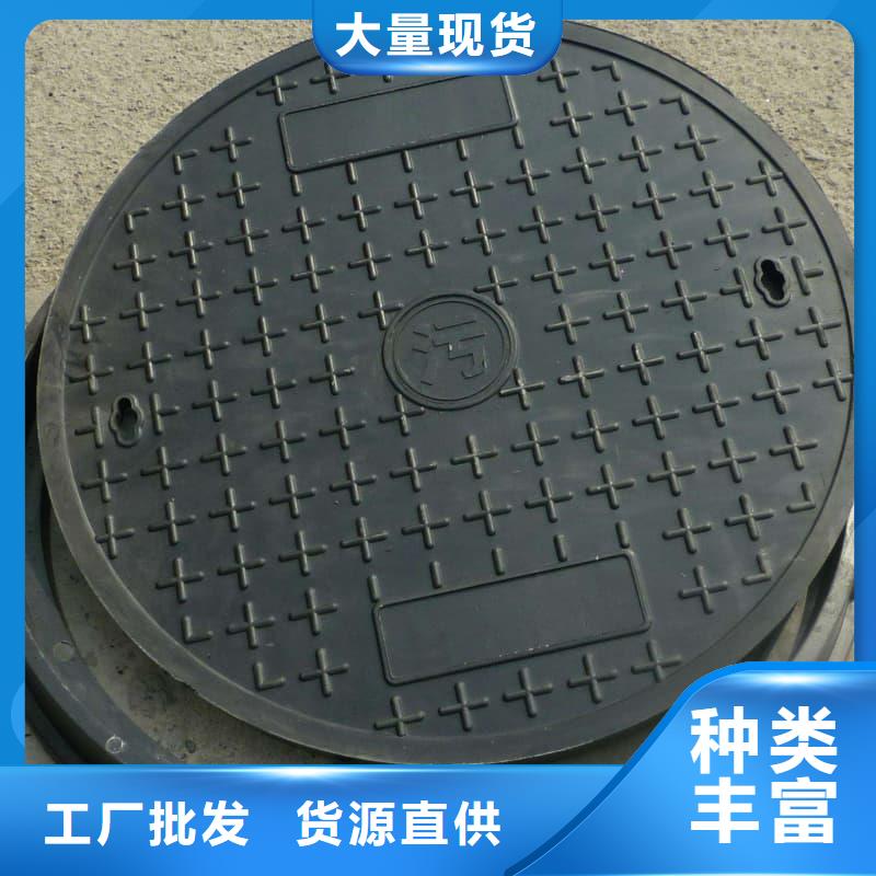 球墨铸铁井盖六防球墨铸铁井盖现货直发