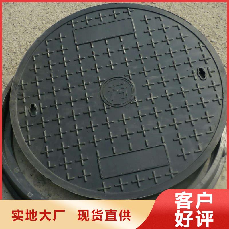球墨铸铁井盖-装饰井盖厂家