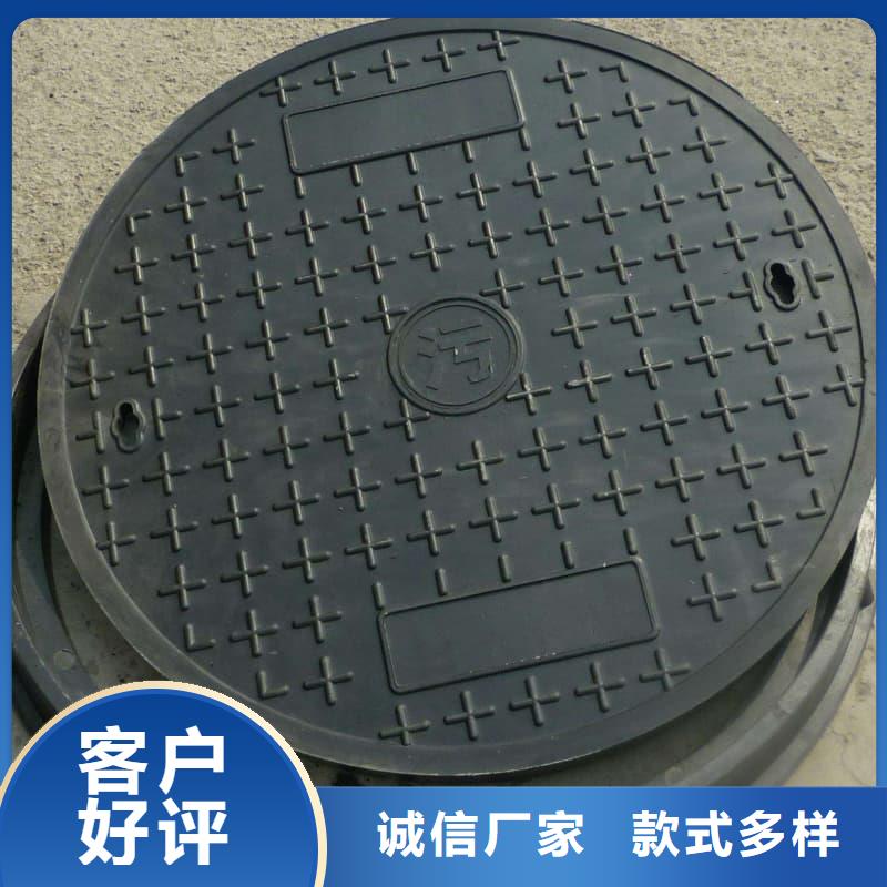 球墨铸铁井盖装饰井盖值得买