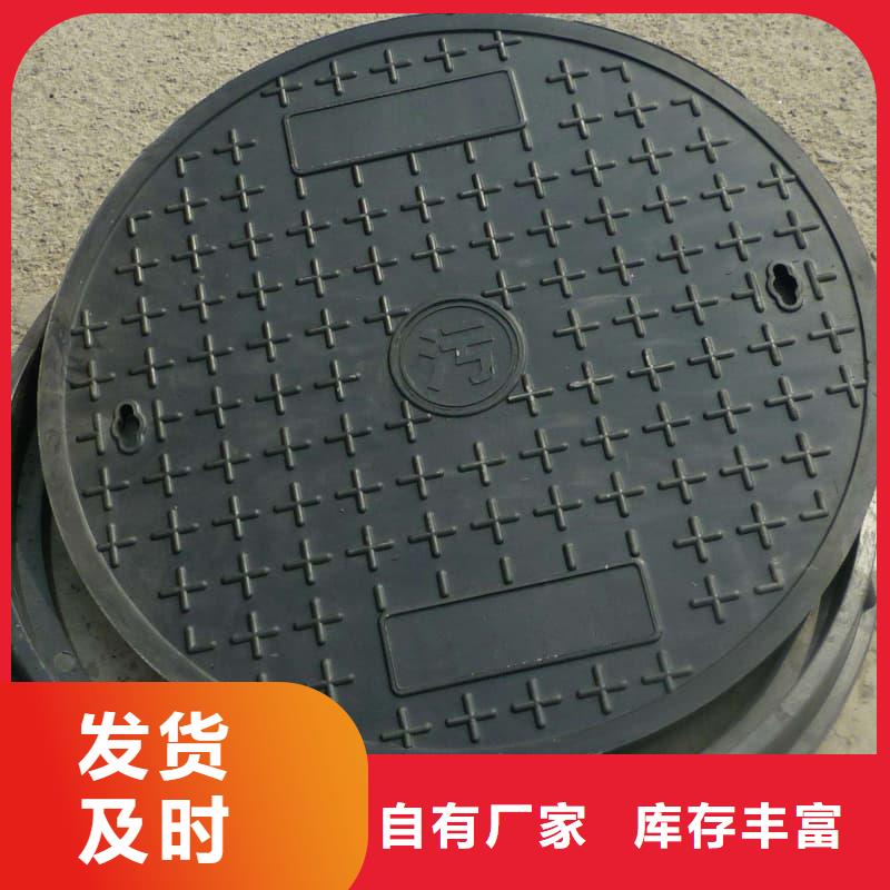 球墨铸铁井盖防盗球墨铸铁井盖不只是质量好