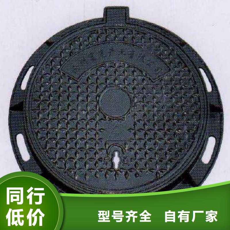 球墨铸铁井盖,电力管道井盖为品质而生产