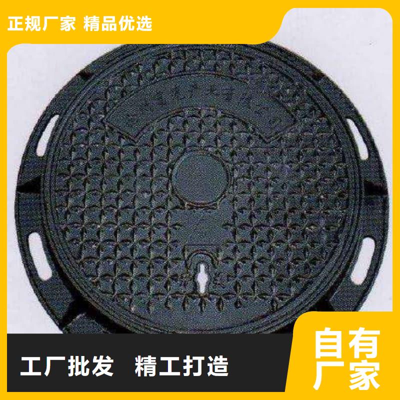 球墨铸铁井盖-一体式铸铁井盖老客户钟爱