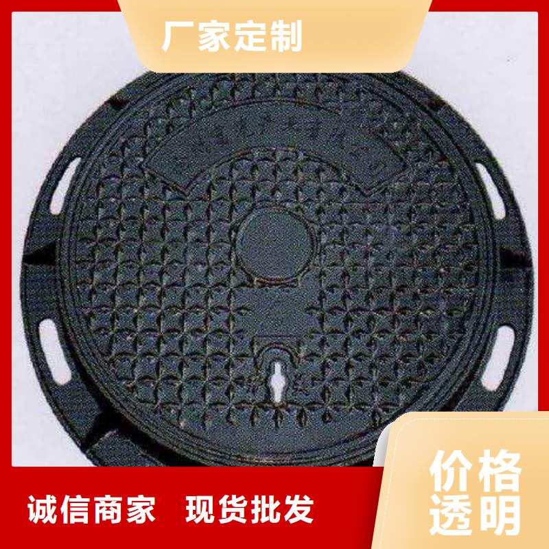 球墨铸铁井盖六防球墨铸铁井盖现货直发