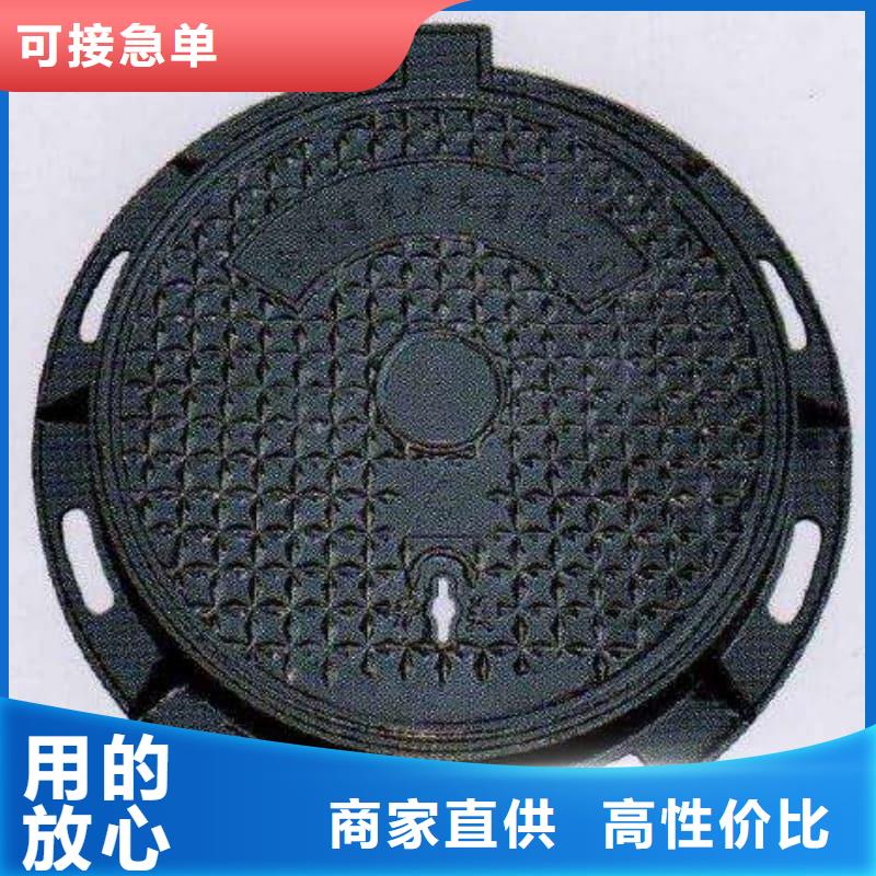 球墨铸铁井盖防盗球墨铸铁井盖不只是质量好