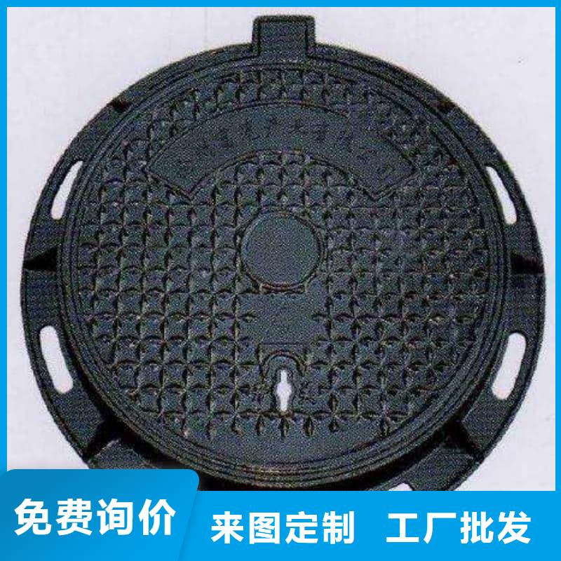 球墨铸铁井盖防盗球墨铸铁井盖不只是质量好
