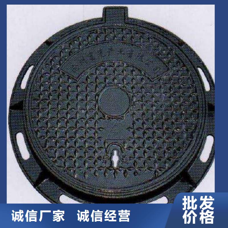 球墨铸铁井盖_双层球墨铸铁井盖实力厂家