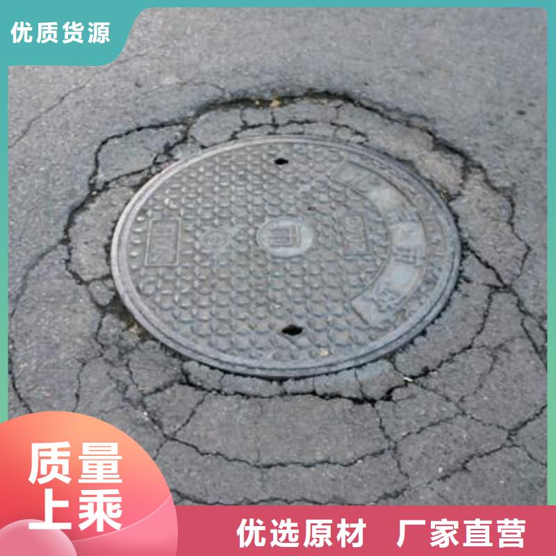 球墨铸铁井盖防沉降球墨铸铁井盖质量无忧