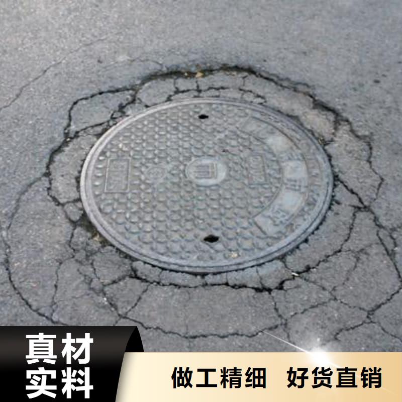 球墨铸铁井盖防盗球墨铸铁井盖不只是质量好