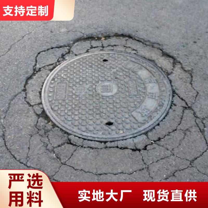 球墨铸铁井盖电力管道井盖24小时下单发货