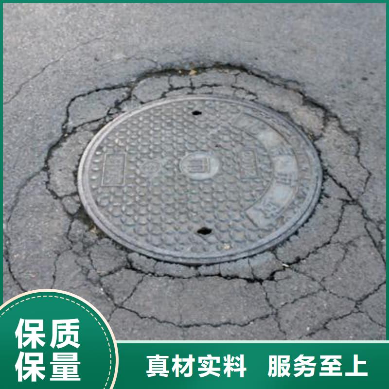 球墨铸铁井盖-一体式铸铁井盖老客户钟爱