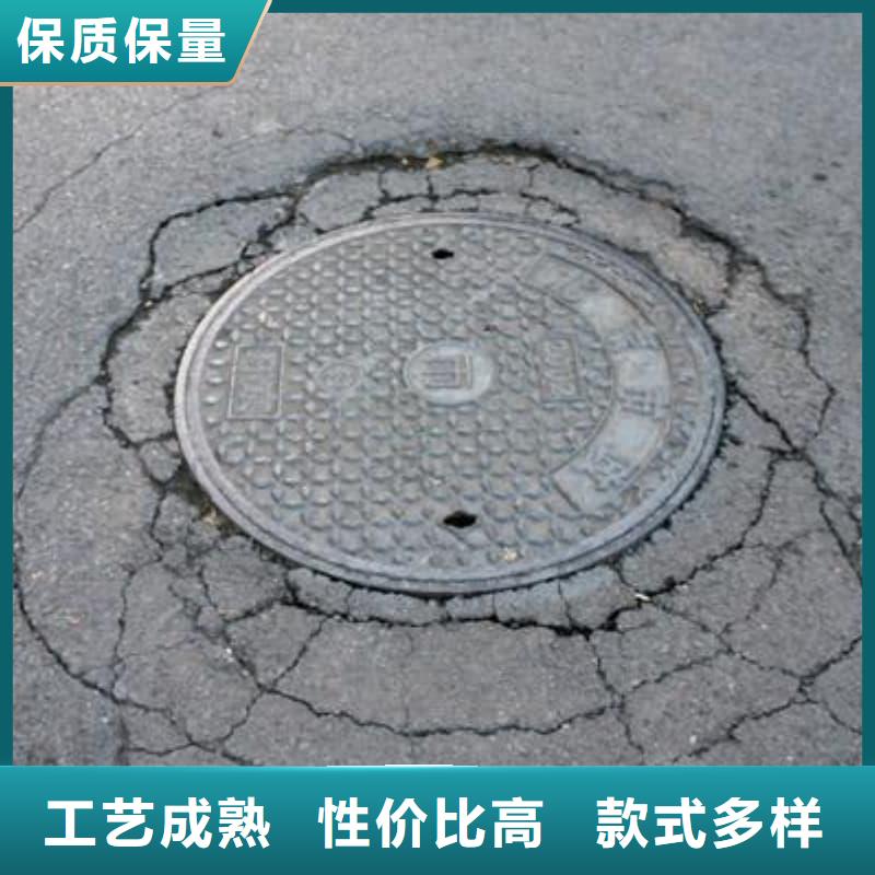 球墨铸铁井盖电力管道井盖售后服务完善