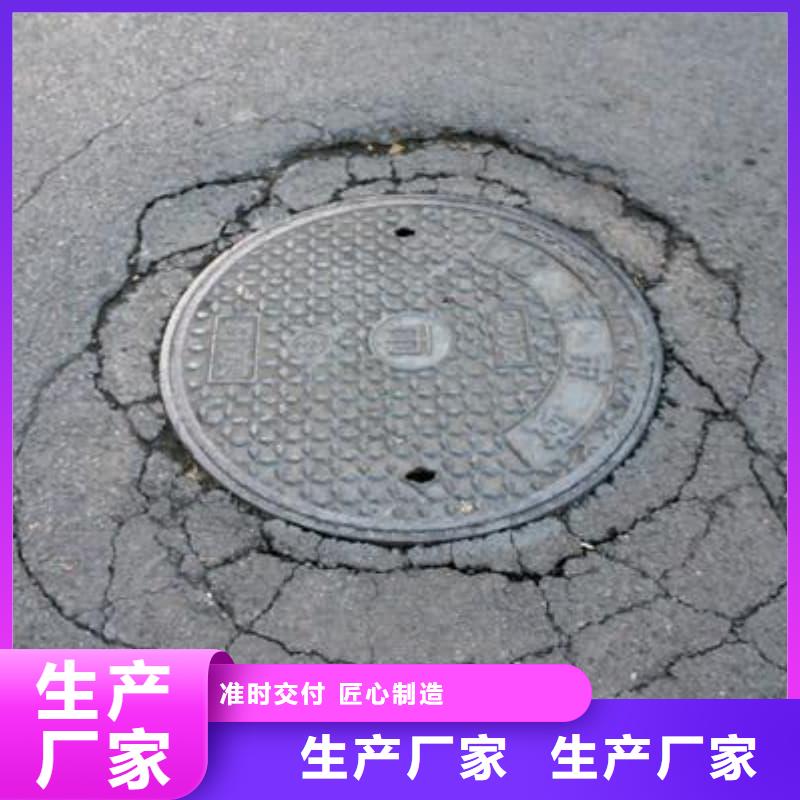 球墨铸铁井盖六防球墨铸铁井盖现货直发