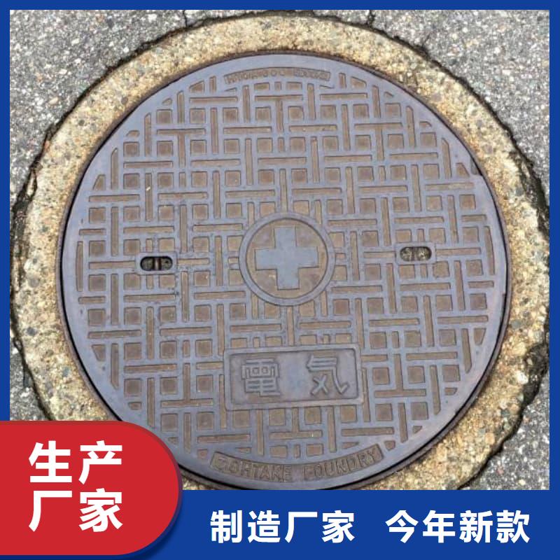 球墨铸铁井盖六防球墨铸铁井盖现货直发