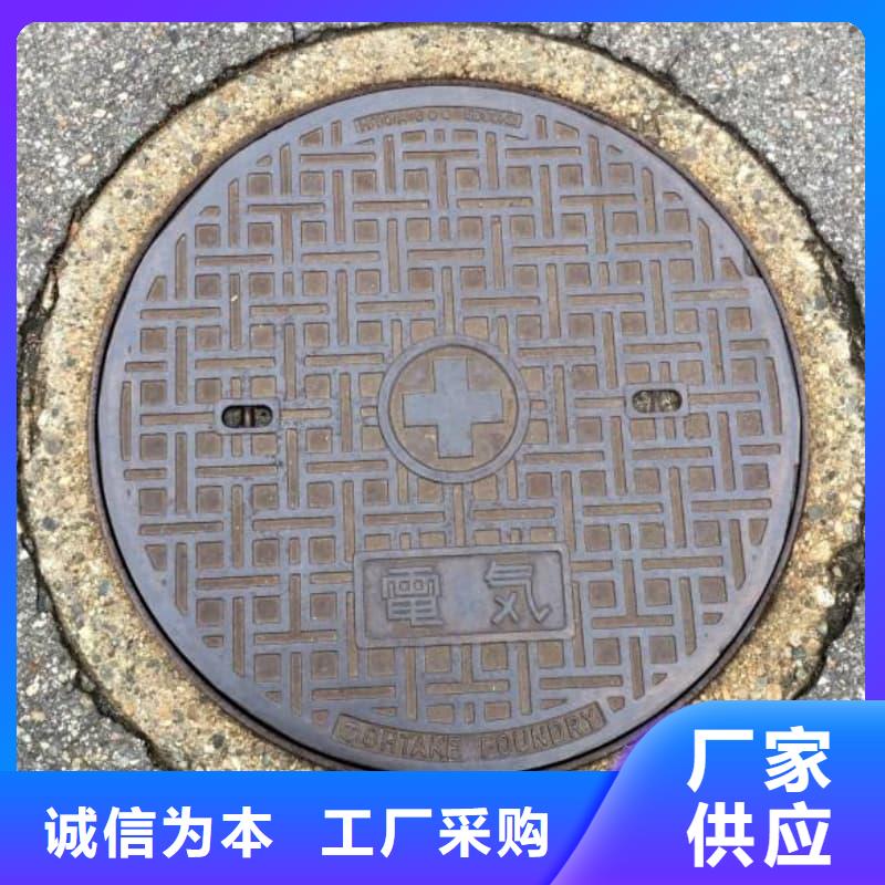 球墨铸铁井盖装饰井盖值得买
